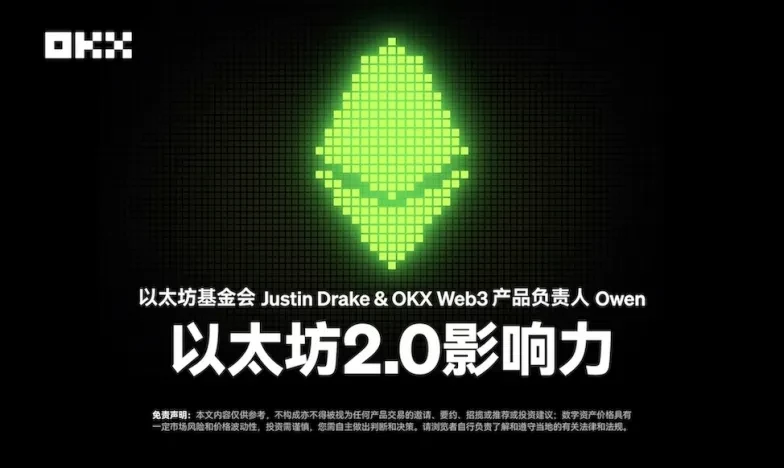热币交易所app下载安卓版本交易所新功能上线